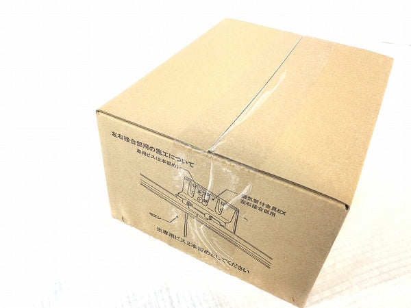 ☆未使用品3箱セット☆NICHIHA ニチハ 通気留付金具EXセット 外壁用部材 品番JES830 50個/箱(一般部用40個・左右接合部用10個)×3箱 - 7