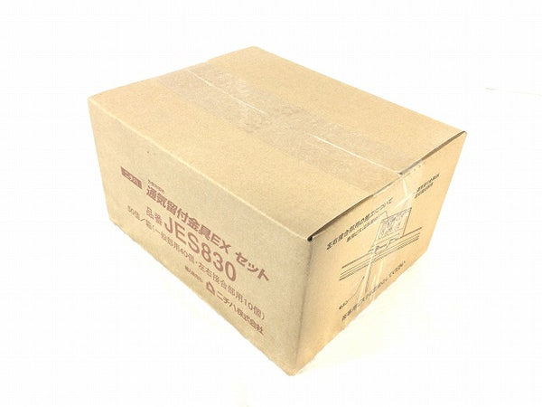 ☆未使用品3箱セット☆NICHIHA ニチハ 通気留付金具EXセット 外壁用部材 品番JES830 50個/箱(一般部用40個・左右接合部用10個)×3箱 - 9