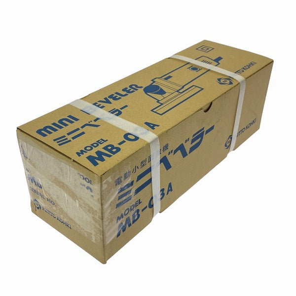 ☆未使用品☆ NITTO KOHKI 日東工器 100V 電動ミニベベラー MB-03A 電動式面取り機 電動小型面取り機 開先面取り機 - 2
