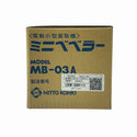 ☆未使用品☆ NITTO KOHKI 日東工器 100V 電動ミニベベラー MB-03A 電動式面取り機 電動小型面取り機 開先面取り機 - 6