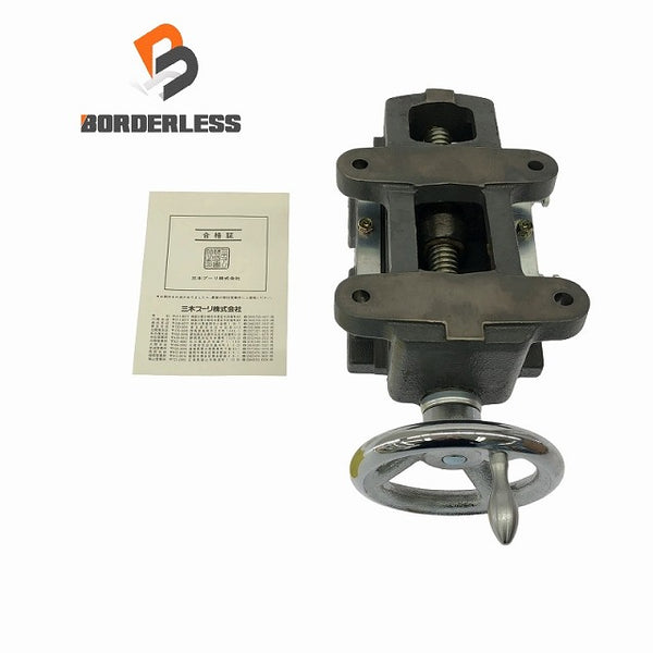 ☆未使用品☆MIKI PULLEY 三木プーリ モーター移動台 R-05 変速機 モータ移動台 - 1