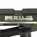☆未使用品☆MIKI PULLEY 三木プーリ モーター移動台 R-05 変速機 モータ移動台 - 6