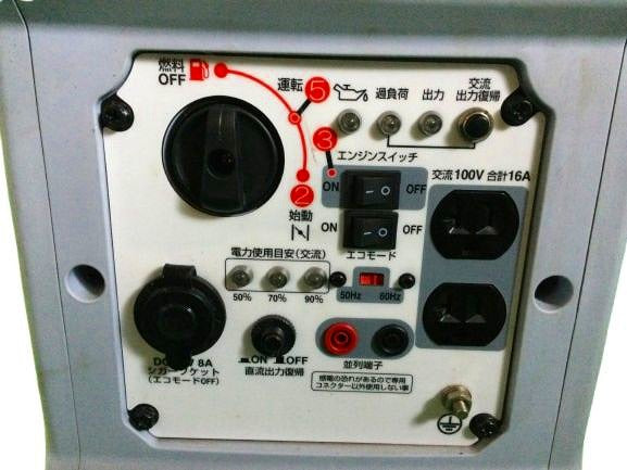 ☆比較的綺麗です☆KOSHIN 工進 3.4L インバーター発電機 GV-16SE ガソリンエンジン 50/60Hz切替式 アウトドア キャンプ - 6