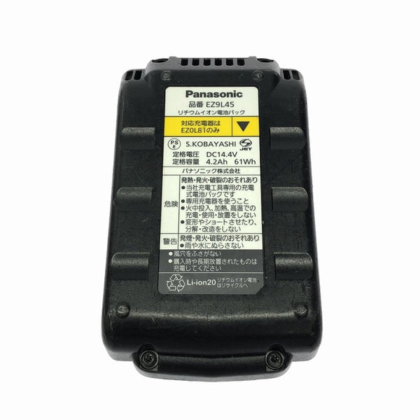 ☆中古品☆Panasonic パナソニック 14.4V/18V 充電インパクトドライバー EZ75A7 バッテリー1個(14.4V 4.2Ah) - 10