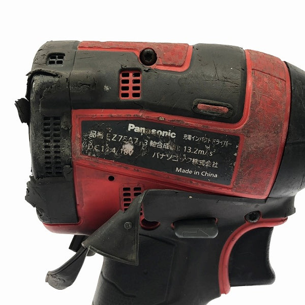 ☆中古品☆Panasonic パナソニック 14.4V/18V 充電インパクトドライバー EZ75A7 バッテリー1個(14.4V 4.2Ah) - 9