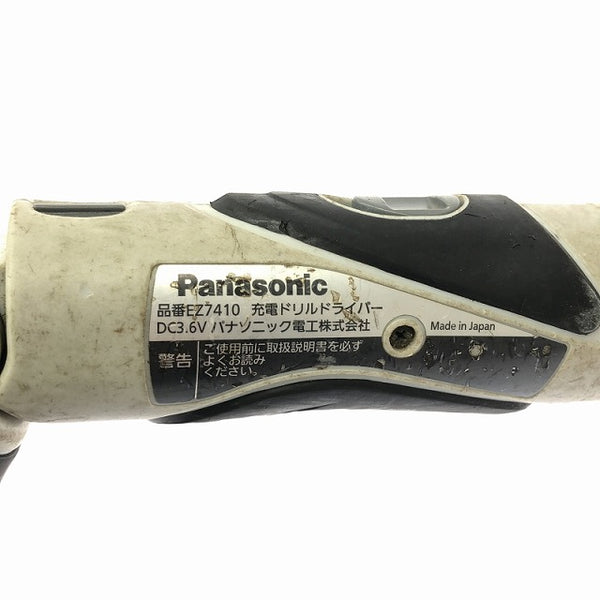 ☆中古品☆Panasonic パナソニック 3.6V 充電スティックドリルドライバー EZ7410 バッテリ2個(3.6V1.5Ah) 充電器(EZ0L10)付 - 8