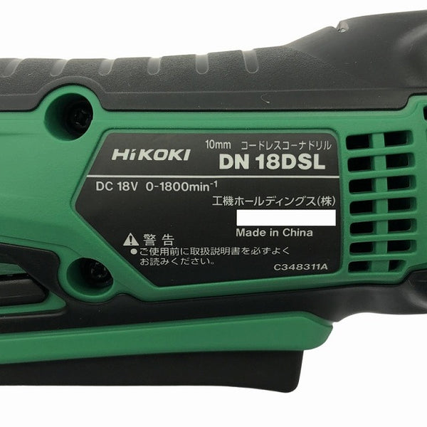 ☆未使用品☆HIKOKI ハイコーキ 18V コードレスコーナードリル DN18DSL(LXPKZ)マルチボルトバッテリー1個(BSL36A18X)充電器+ケース - 8