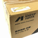 ☆未使用品☆ ANEST IWATA アネスト岩田 ドレン排出器オートドレンディスチャージャ ADD-30S ドイツ製 塗装 住宅設備 電材 配電 - 7