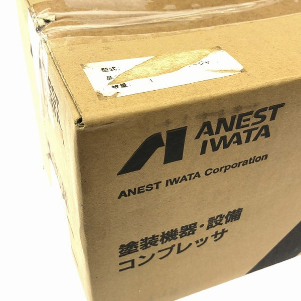 ☆未使用品☆ ANEST IWATA アネスト岩田 ドレン排出器オートドレンディスチャージャ ADD-30S ドイツ製 塗装 住宅設備 電材 配電 - 7