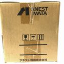 ☆未使用品☆ ANEST IWATA アネスト岩田 ドレン排出器オートドレンディスチャージャ ADD-30S ドイツ製 塗装 住宅設備 電材 配電 - 8