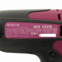 ☆中古品 3点セット☆日立工機 インパクトレンチ WR12VB 三共 ベンチグラインダー HBG-152 マキタ トリマ 3701 - 6