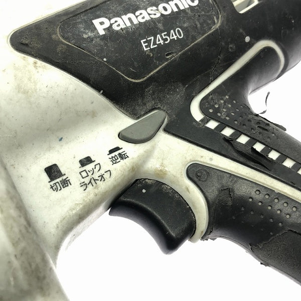 ☆中古品☆Panasonic パナソニック 14.4V 充電全ネジカッター EZ4540 バッテリ2個(4.2Ah) 充電器付 充電式 全ねじカッター - 7