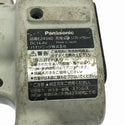 ☆中古品☆Panasonic パナソニック 14.4V 充電全ネジカッター EZ4540 バッテリ2個(4.2Ah) 充電器付 充電式 全ねじカッター - 8