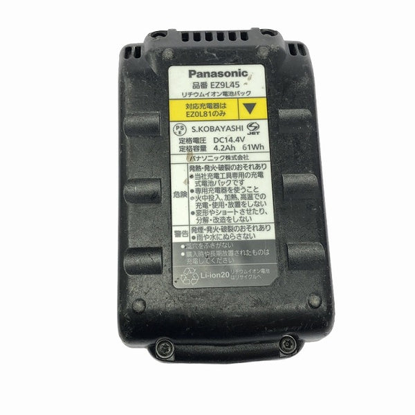 ☆中古品☆Panasonic パナソニック 14.4V 充電全ネジカッター EZ4540 バッテリ2個(4.2Ah) 充電器付 充電式 全ねじカッター - 9