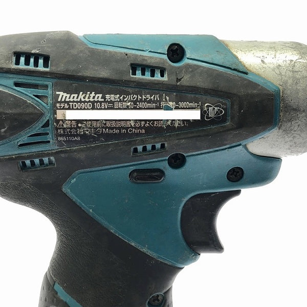 ☆中古品☆makita マキタ 10.8V 充電式インパクトドライバー TD090D 青 バッテリ2個(1.3Ah) 充電器付 コードレス バッテリー式 - 8