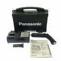 ☆未使用品☆Panasonic パナソニック 3.6V 充電スティックドリルドライバー EZ7410LA2SB1 黒 バッテリ2個(1.5Ah) 充電器 ケース - 4