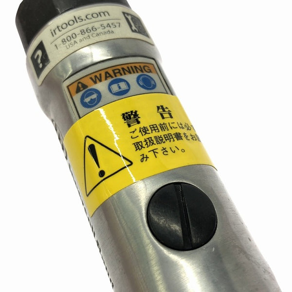 ☆未使用保管品☆Ingersoll Rand インガソールランド ラチェットレンチ 1033A-AP Ratchet Wrench 3/8 エアーツール - 8