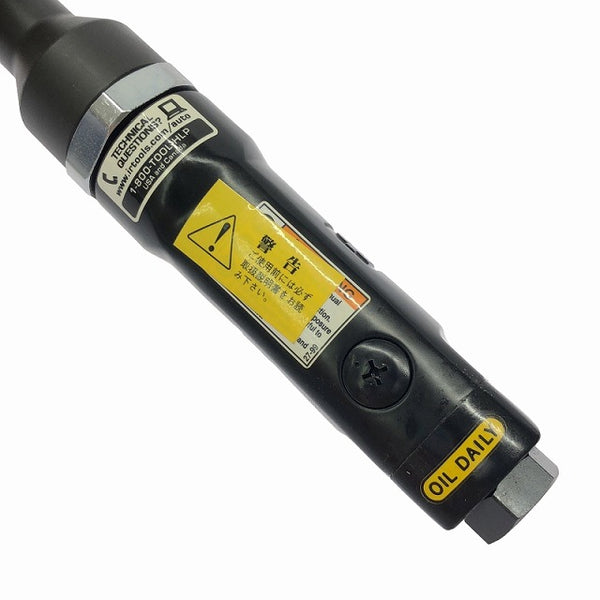 ☆未使用保管品☆Ingersoll Rand インガソールランド Reactionless Air Ratchet Wrench IR111 エアーラチェットレンチ エア工具 - 8