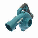☆比較的綺麗☆makita マキタ 18V 充電式ブロワ UB185DZ 青/ブルー ノズル+ダストバッグ付き コードレス ハンディ 送風機 - 2
