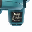 ☆比較的綺麗☆makita マキタ 18V 充電式ブロワ UB185DZ 青/ブルー ノズル+ダストバッグ付き コードレス ハンディ 送風機 - 6