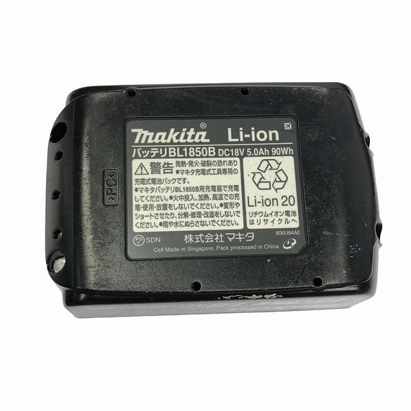 ☆美品☆makita マキタ 18V 充電式インパクトドライバ TD149D バッテリ1個(18V 5.0Ah)※充電回数3回 充電器付き 締め付け - 10