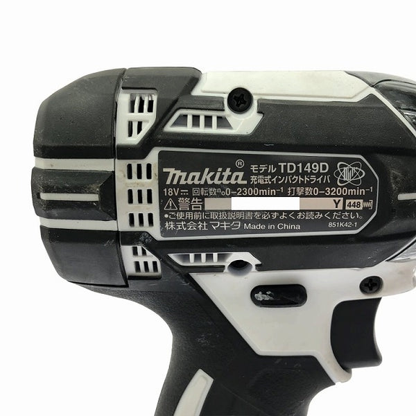 ☆美品☆makita マキタ 18V 充電式インパクトドライバ TD149D バッテリ1個(18V 5.0Ah)※充電回数3回 充電器付き 締め付け - 9
