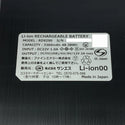 ☆未使用☆SUN-S サンエス 12V仕様リチウムイオンバッテリー RD9290JN 空調服用バッテリー 空調風神服 - 6