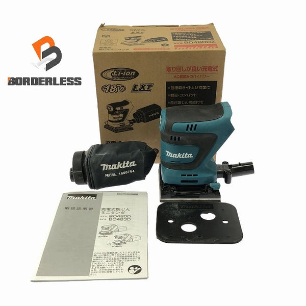 ☆美品☆ makita マキタ 18V 充電式防じんミニサンダ BO480DZ 電動工具 ※コメント必読 - 1