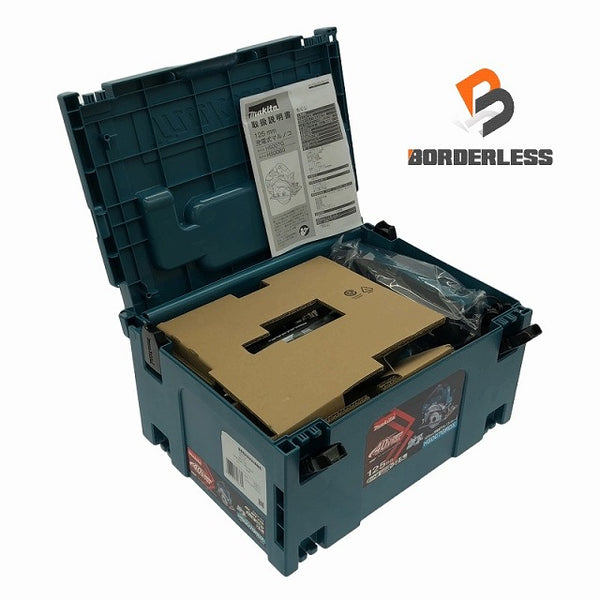 ☆未使用品☆makita マキタ 40Vmax 125mm 充電式マルノコ HS007GRDX バッテリー2個(40Vmax 2.5Ah) 充電器 ケース付 - 2