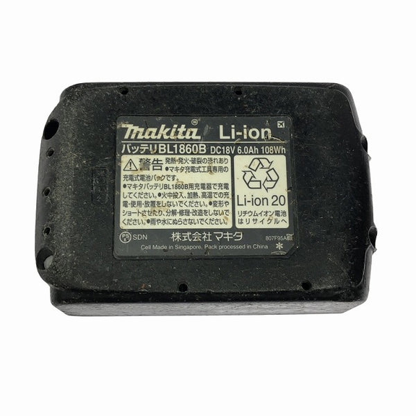 ☆中古品☆ makita マキタ 18V 充電式インパクトドライバ TD172DGXFY 黄 バッテリー2個(18V 6.0Ah) 充電器 ケース付 - 10