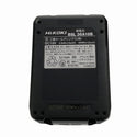 ☆未使用品☆ HIKOKI ハイコーキ 165mm コードレス丸ノコ C3606DA(SK)(2XPBS) ストロングブラック バッテリ2個 充電器 ケース付 - 10