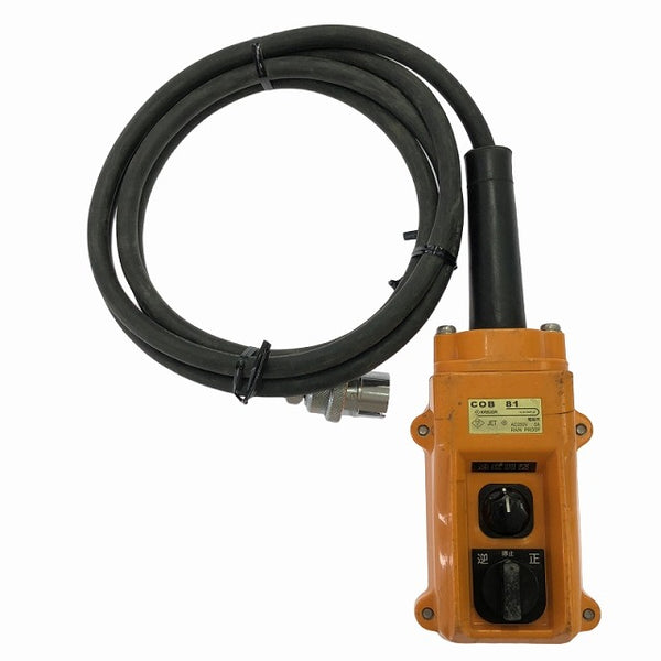 ☆中古品☆IKURA イクラ 三相200V パワーボール専用インバーターボックス ISK-V200 配電・電設工事 - 10