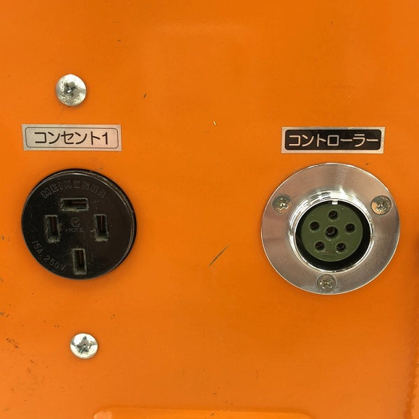 ☆中古品☆IKURA イクラ 三相200V パワーボール専用インバーターボックス ISK-V200 配電・電設工事 - 7