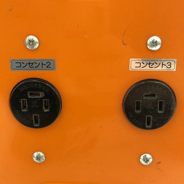 ☆中古品☆IKURA イクラ 三相200V パワーボール専用インバーターボックス ISK-V200 配電・電設工事 - 8