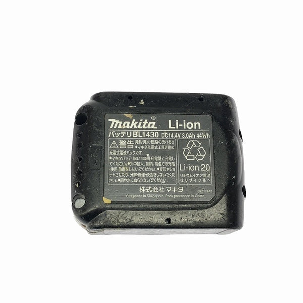 ☆中古品☆makita マキタ 14.4V 125mm 充電式マルノコ SS540D バッテリー1個(14.4Ｖ 3.0Ah)付き - 10
