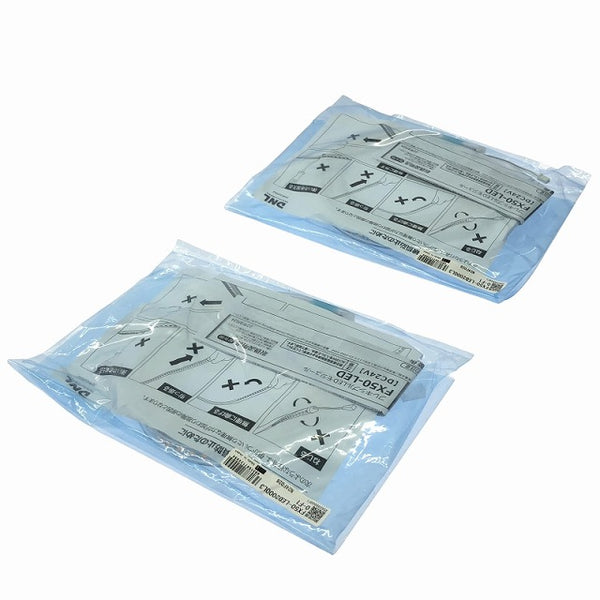 ☆未使用品2本セット☆DNL DNライティング フレキシブルLEDモジュール FX50-LED2000L30-F1 DC14V LEDテープライト インテリア照明 - 3