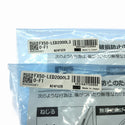 ☆未使用品2本セット☆DNL DNライティング フレキシブルLEDモジュール FX50-LED2000L30-F1 DC14V LEDテープライト インテリア照明 - 6