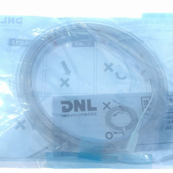 ☆未使用品2本セット☆DNL DNライティング フレキシブルLEDモジュール FX50-LED1000L30-F1 DC14V LEDテープライト インテリア照明 - 10