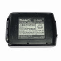 ☆箱無し未使用品☆makita マキタ 18V 純正リチウムイオンバッテリ BL1860B 充電器 DC18RF - 9