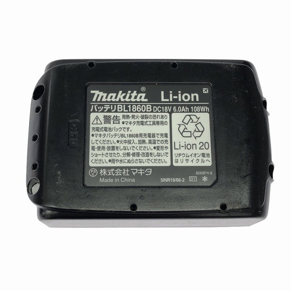 ☆箱無し未使用品☆makita マキタ 18V 純正リチウムイオンバッテリ BL1860B 充電器 DC18RF - 9