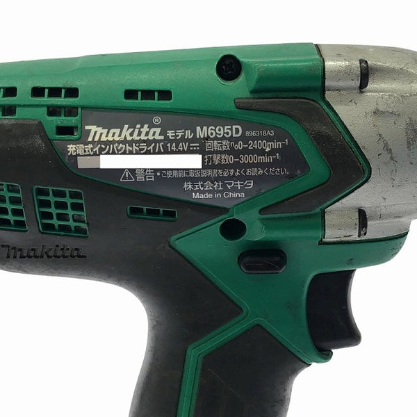 ☆中古品☆ makita マキタ 14.4V 充電式インパクトドライバ M695D バッテリー(1.1Ah) 充電器 ケース付き 電動工具 締め付け - 8