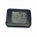 ☆中古品☆ makita マキタ 14.4V 充電式インパクトドライバ M695D バッテリー(1.1Ah) 充電器 ケース付き 電動工具 締め付け - 9