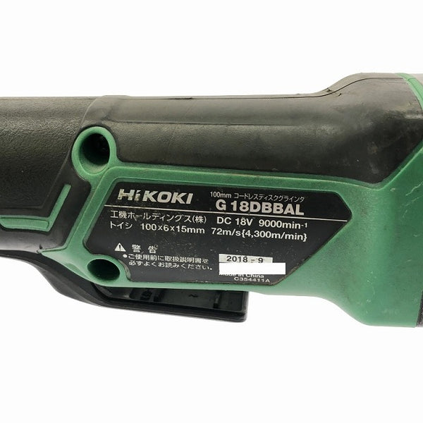 ☆中古品☆HiKOKI ハイコーキ 18V 100mm コードレスディスクグラインダー G18DBBAL バッテリ1個(6.0Ah) 充電器付 充電式 - 7