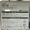 ☆中古品☆コンセック ハードトランス HDT-3B 100V/200V切替式 コアドリル用 アップトランス 昇圧器 変圧器 HAKKEN/ハッケン/発研 - 6