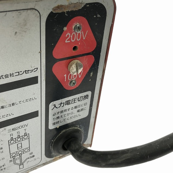 ☆中古品☆コンセック ハードトランス HDT-3B 100V/200V切替式 コアドリル用 アップトランス 昇圧器 変圧器 HAKKEN/ハッケン/発研 - 8
