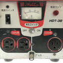 ☆中古品☆コンセック ハードトランス HDT-3B 100V/200V切替式 コアドリル用 アップトランス 昇圧器 変圧器 HAKKEN/ハッケン/発研 - 9