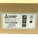 ☆長期倉庫在庫品☆MITSUBISHI 三菱 ドレンアップメカ PAC-SH84DM ドレンアップキット - 7