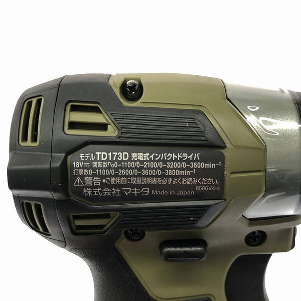 ☆極美品 セット☆makita マキタ 18V 充電式インパクトドライバ TD173D オリーブ バッテリー1個(18V 6.0Ah) 充電器 ケース付 - 9