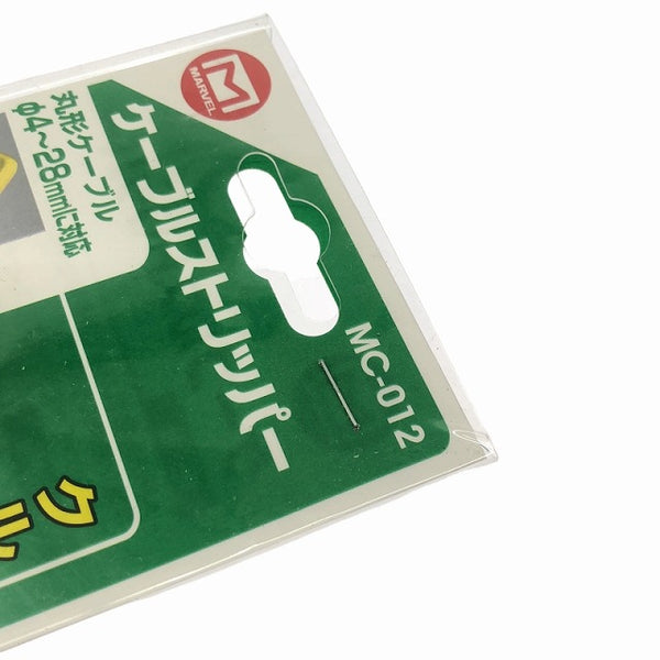 ☆中古品☆LOBSTER ロブスター ストリッパー LS-55 MARVEL ケーブルストリッパー MC-012 - 6
