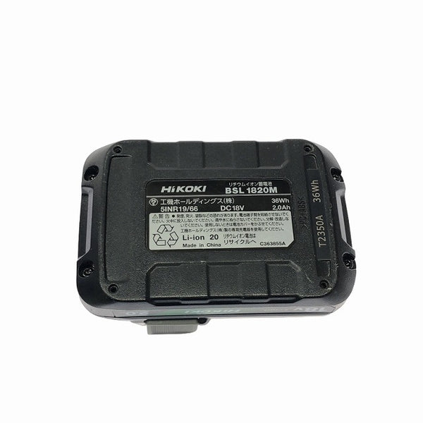 ☆比較的綺麗☆HiKOKI ハイコーキ 18V 165mm コードレス丸のこ FC1806DA バッテリ1個(2.0Ah)付 充電式 マルノコ 丸ノコ 丸鋸 - 9